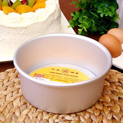 my-11134207-7qul3-lg60v4h7nh49a9.webp Deep Round Embossed Cake Pan